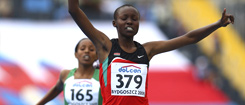 Campionat Mundial Junior d'Atletisme