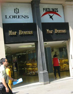 Mar Bessas