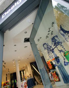 Desigual